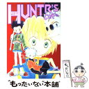 【中古】 Hunter′s　cafe コミックパロディアンソロジー / アンソロジー / オークラ出版 [コミック]【メール便送料無料】【あす楽対応】