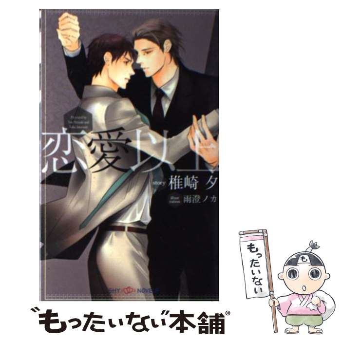 š ʾ / Ǻ ͼ,  Υ / ο޽ []ڥ᡼̵ۡںûãб