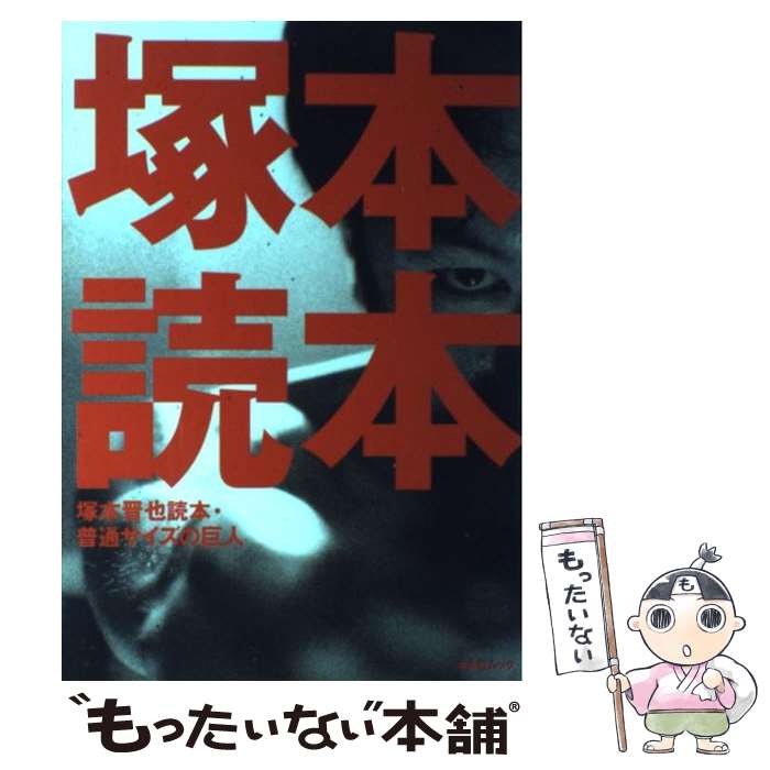 ����š� ���ܿ������� / ���ͥ޽���� / ���ͥ޽���� [��å�]�ڥ᡼��������̵���ۡں�û������ã�б���