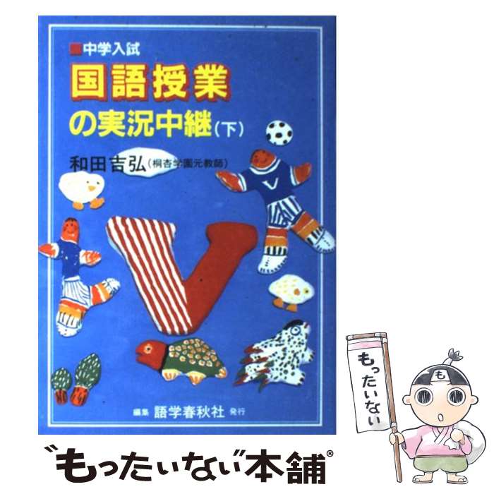 š Ȥμ¶  /  ȹ / ؽս [ñ]ڥ᡼̵ۡںûãб