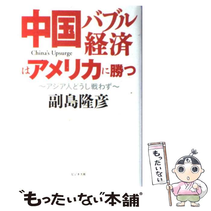 š Х֥кѤϥꥫ˾ ͤɤ鷺 / δɧ / ӥͥ [ñ]ڥ᡼̵ۡںûãб