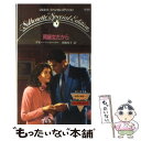 著者：デビー マッコーマー, Debbie Macomber, 河相 玲子出版社：ハーパーコリンズ・ジャパンサイズ：新書ISBN-10：4833555115ISBN-13：9784833555111■こちらの商品もオススメです ● 淑女とカウボーイ / デビー マッコーマー, 段 陽子 / ハーパーコリンズ・ジャパン [新書] ● 青い瞳の狼 / リンダ ハワード, Linda Howard, 加藤 洋子 / 二見書房 [文庫] ● 怪盗を愛したら / マリーン ラブレース, Merline Lovelace, 浜口 祐実 / ハーパーコリンズ・ジャパン [新書] ● おせっかいな恋人 / アンドリア エドワーズ, Andrea Edwards, 島尾 裕美 / ハーパーコリンズ・ジャパン [新書] ● 月の光に魅せられて / ニッキ ベンジャミン, Nikki Benjamin, 山口 絵夢 / ハーパーコリンズ・ジャパン [新書] ● ママがほしいの / アンドリア エドワーズ, Andrea Edwards, 真木 弥生 / ハーパーコリンズ・ジャパン [新書] ● 隣のパパ / デビー マッコーマー, Debbie Macomber, 脇田 馨 / ハーパーコリンズ・ジャパン [新書] ● 愛を恐れないで / ジャネール デニソン, Janelle Denison, 杉野 さつき / ハーパーコリンズ・ジャパン [新書] ● 保安官のプロポーズ / デビー マッコーマー, 福島 純子 / ハーパーコリンズ・ジャパン [新書] ● 嵐が終わるまで / ジャネール デニソン, Janelle Denison, 遠坂 恵子 / ハーパーコリンズ・ジャパン [新書] ● シャンパンにご用心 / ジーナ グレイ, 中原 聡美 / ハーパーコリンズ・ジャパン [新書] ● 天使の身代わり 結婚狂騒曲ーマニング家の場合2 / デビー マッコーマー, Debbie Macomber, 加川 千津子 / ハーパーコリンズ・ジャパン [新書] ● 夢遙か、バハマ / エミリー リチャーズ, 上村 悦子, Emilie Richards / ハーパーコリンズ・ジャパン [新書] ■通常24時間以内に出荷可能です。※繁忙期やセール等、ご注文数が多い日につきましては　発送まで48時間かかる場合があります。あらかじめご了承ください。 ■メール便は、1冊から送料無料です。※宅配便の場合、2,500円以上送料無料です。※あす楽ご希望の方は、宅配便をご選択下さい。※「代引き」ご希望の方は宅配便をご選択下さい。※配送番号付きのゆうパケットをご希望の場合は、追跡可能メール便（送料210円）をご選択ください。■ただいま、オリジナルカレンダーをプレゼントしております。■お急ぎの方は「もったいない本舗　お急ぎ便店」をご利用ください。最短翌日配送、手数料298円から■まとめ買いの方は「もったいない本舗　おまとめ店」がお買い得です。■中古品ではございますが、良好なコンディションです。決済は、クレジットカード、代引き等、各種決済方法がご利用可能です。■万が一品質に不備が有った場合は、返金対応。■クリーニング済み。■商品画像に「帯」が付いているものがありますが、中古品のため、実際の商品には付いていない場合がございます。■商品状態の表記につきまして・非常に良い：　　使用されてはいますが、　　非常にきれいな状態です。　　書き込みや線引きはありません。・良い：　　比較的綺麗な状態の商品です。　　ページやカバーに欠品はありません。　　文章を読むのに支障はありません。・可：　　文章が問題なく読める状態の商品です。　　マーカーやペンで書込があることがあります。　　商品の痛みがある場合があります。