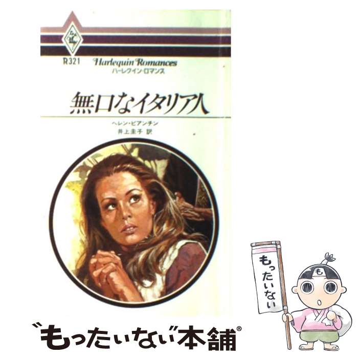 š ̵ʥꥢ / إ ӥ,   / ϡѡ󥺡ѥ [ñ]ڥ᡼̵ۡںûãб