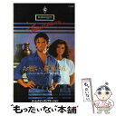 【中古】 お願い、探偵さん / ジェイン A.クレンツ, 高田 恵子 / ハーパーコリンズ・ジャパン [新書]【メール便送料無料】【あす楽対応】