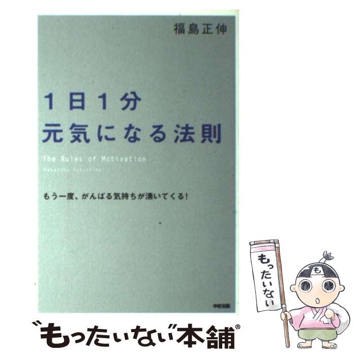 š 11ʬˤʤˡ§ ⤦١Ф뵤ͯƤ롪 / ʡ  / н [ñܡʥեȥС]ڥ᡼̵ۡںû...