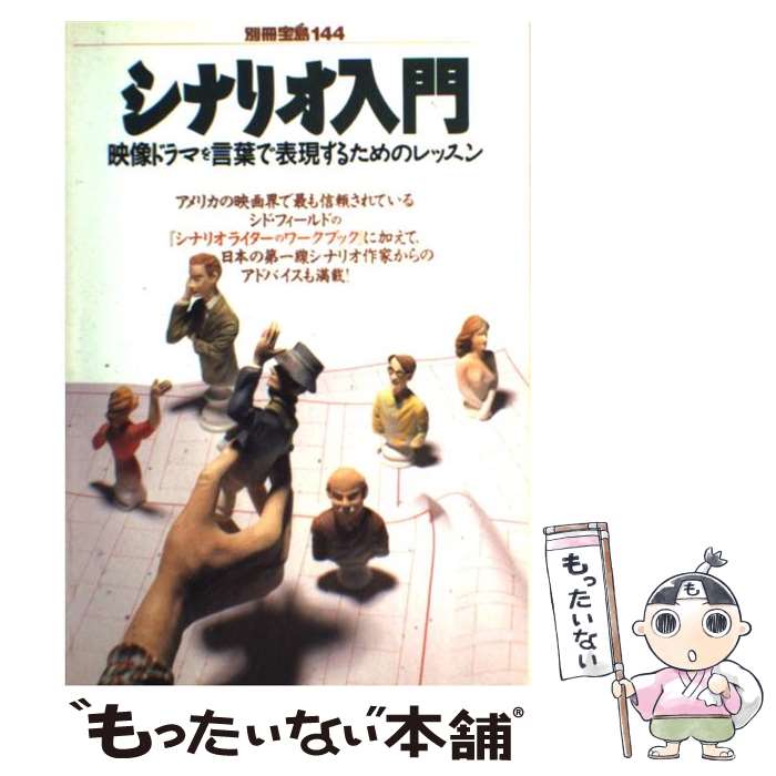 äʤޡŷԾŹ㤨֡š ʥꥪ ɥޤդɽ뤿Υå /  /  [ñ]ڥ᡼̵ۡںûãбۡפβǤʤ1,201ߤˤʤޤ