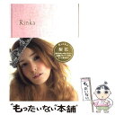 【中古】 Rinka / 梨花 / 宝島社 [単行