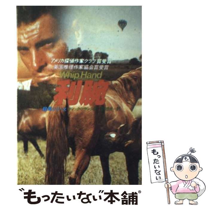 š  / ǥå ե󥷥,   / ˼ [ʸ]ڥ᡼̵ۡںûãб