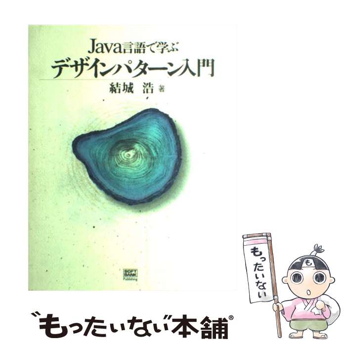 š Javaǳؤ֥ǥѥ /   / եȥХ󥯥ꥨƥ [ñ]ڥ᡼̵ۡںûãб