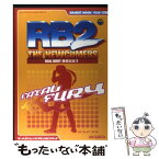 【中古】 リアルバウト餓狼伝説2 The　newcomers / 新声社 / 新声社 [ムック]【メール便送料無料】【あす楽対応】