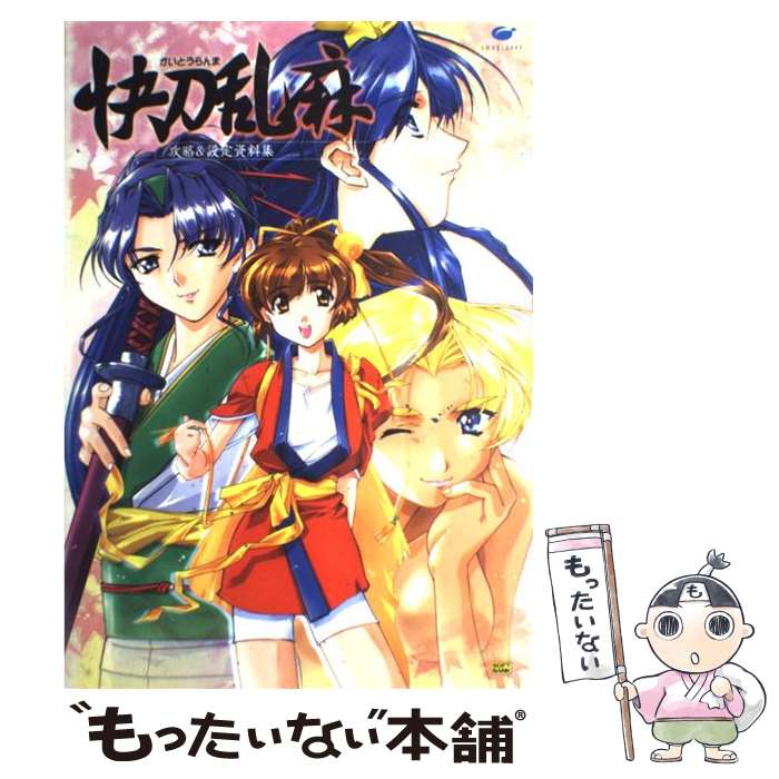 ����š� �������㹶ά����������� / �����˥� �ݥ����, ���ߥ塼�����Ƚ����Խ��� / ���եȥХ󥯥��ꥨ���ƥ��� [�緿��]�ڥ᡼��������̵���ۡں�û...