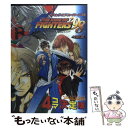 【中古】 ザ・キング・オブ・ファイターズ′98　dream　match　never　end v．2 / 新声社 / 新声社 [コミック]【メール便送料無料】【あ..