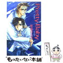 【中古】 Pretty Baby / 斑鳩 サハラ, 如月 弘鷹 / ビブロス 新書 【メール便送料無料】【あす楽対応】