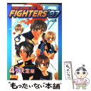 【中古】 ザ・キング・オブ・ファイターズ′97　4コマ決定版 / 新声社 / 新声社 [コミック]【メール便送料無料】【あす楽対応】