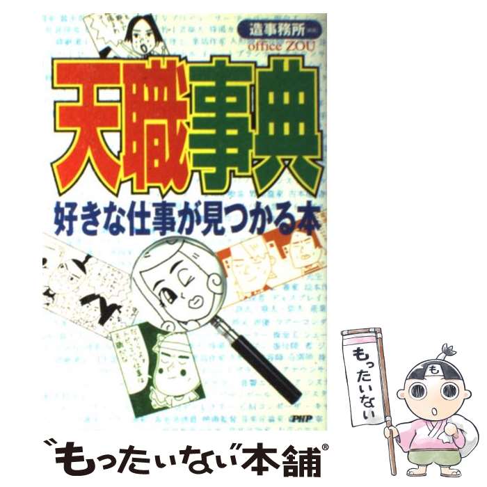 š ŷŵ ʻŻĤ / ¤̳ / PHP [ñ]ڥ᡼̵ۡںûãб