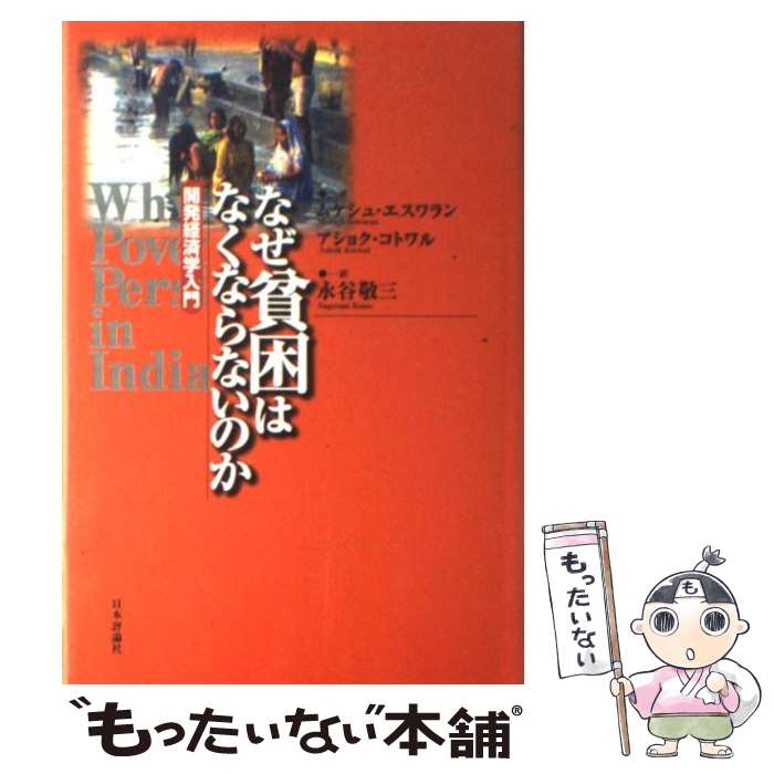 š ʤϺϤʤʤʤΤ ȯкѳ / ॱ , 祯 ȥ, ë ɻ / ɾ [ñ]ڥ᡼̵...