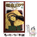 【中古】 極楽シスター 1 / 雨宮 淳 / 日本文芸社 コミック 【メール便送料無料】【あす楽対応】