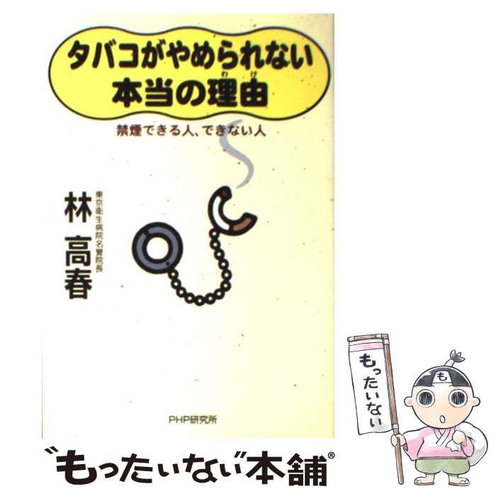 š Хʤͳʤ櫓 رǤ͡Ǥʤ /   / PHP [ñ]ڥ᡼̵ۡںûãб