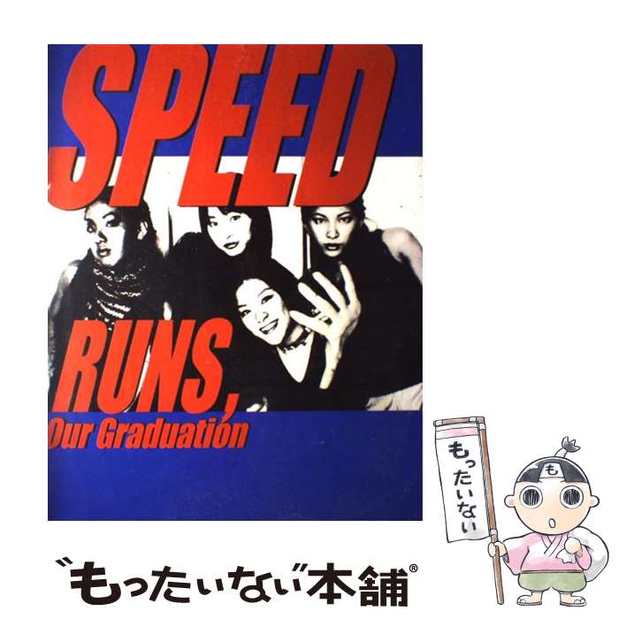 š Speedrunsourgraduation / ؤ / ؤ [緿]ڥ᡼̵ۡںû...