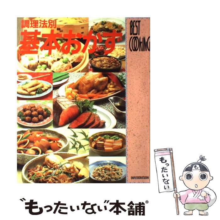 š Ĵˡ̡ܤ / ؤ / ؤ [緿]ڥ᡼̵ۡںûãб