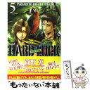 楽天もったいない本舗　楽天市場店【中古】 HARD　LUCK 5 / 菅野 彰, 峰倉 かずや / 新書館 [文庫]【メール便送料無料】【あす楽対応】