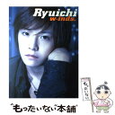 【中古】 wーinds．Ryuichi 1st　personal　photobook / 主婦と生活社 / 主婦と生活社 [大型本]【メール便送料無料】【あす楽対応】