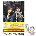 楽天もったいない本舗　楽天市場店【中古】 HARD　LUCK 2 / 菅野 彰, 峰倉 かずや / 新書館 [文庫]【メール便送料無料】【あす楽対応】