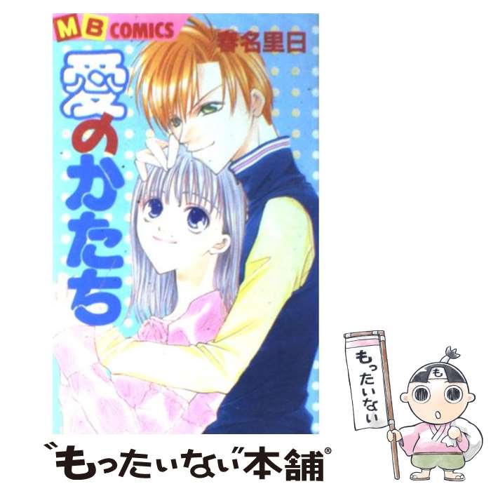 ����š� ���Τ����� / ��̾ Τ�� / �¶�Ƿ���ܼ� [���ߥå�]�ڥ᡼��������̵���ۡں�û������ã�б���