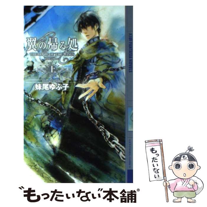 ����š� ��ε���� �� / ���� ��ջ�, ���Ȥ� / ���߼˥��ߥå��� [ñ����]�ڥ᡼��������̵���ۡں�û������ã�б���