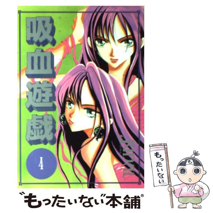 š ۷ͷ 4 / JUDAL /  [ߥå]ڥ᡼̵ۡںûãб