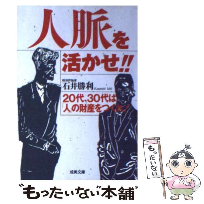 ����š� ��̮��褫������ / �а� ���� / ����Ʋ���� [ʸ��]�ڥ᡼��������̵���ۡں�û������ã�б���