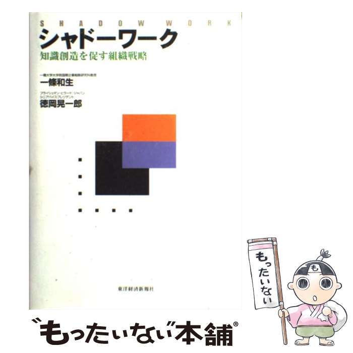 š ɡ μ¤¥ȿά /  ,  Ϻ / ηкѿ [ñ]ڥ᡼̵ۡںûãб