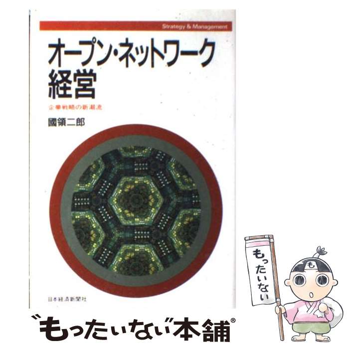 š ץ󡦥ͥåȥб άοĬή / Ԣ Ϻ / ܷкѿʹ [ñ]ڥ᡼̵ۡںûãб