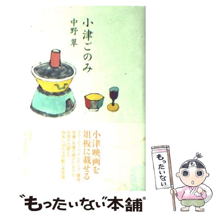 š ŤΤ /   / ˼ [ñ]ڥ᡼̵ۡںûãб