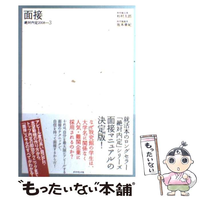 š  20083 / ¼ Ϻ,  ϵ / ɼ [ñ]ڥ᡼̵ۡںûãб