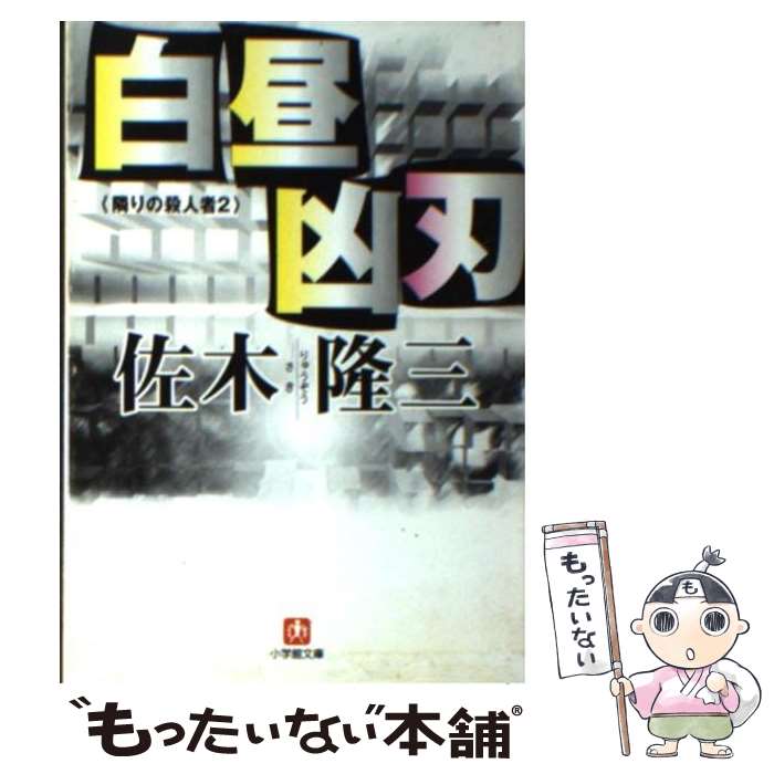 š 붧 /  δ / ش [ʸ]ڥ᡼̵ۡںûãб