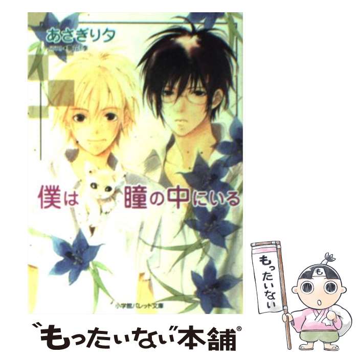 š ͤƷˤ /  ͼ, ̴  / ش [ʸ]ڥ᡼̵ۡںûãб