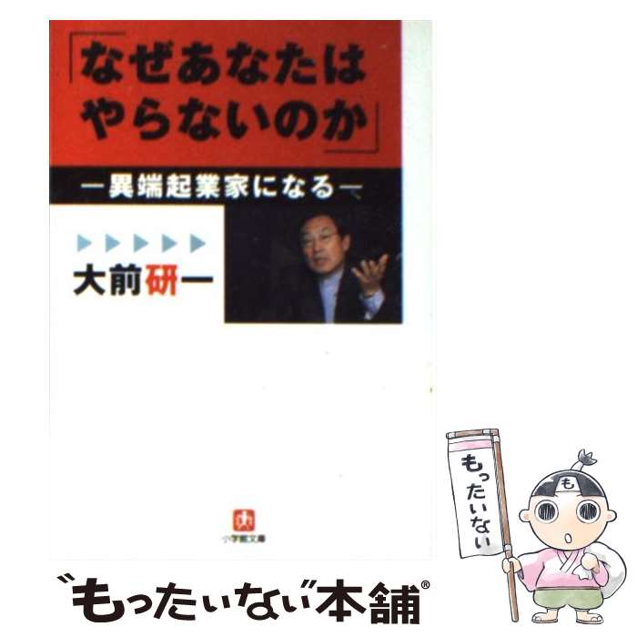 š ʤʤϤʤΤ üȲȤˤʤ /   / ش [ʸ]ڥ᡼̵ۡںûãб