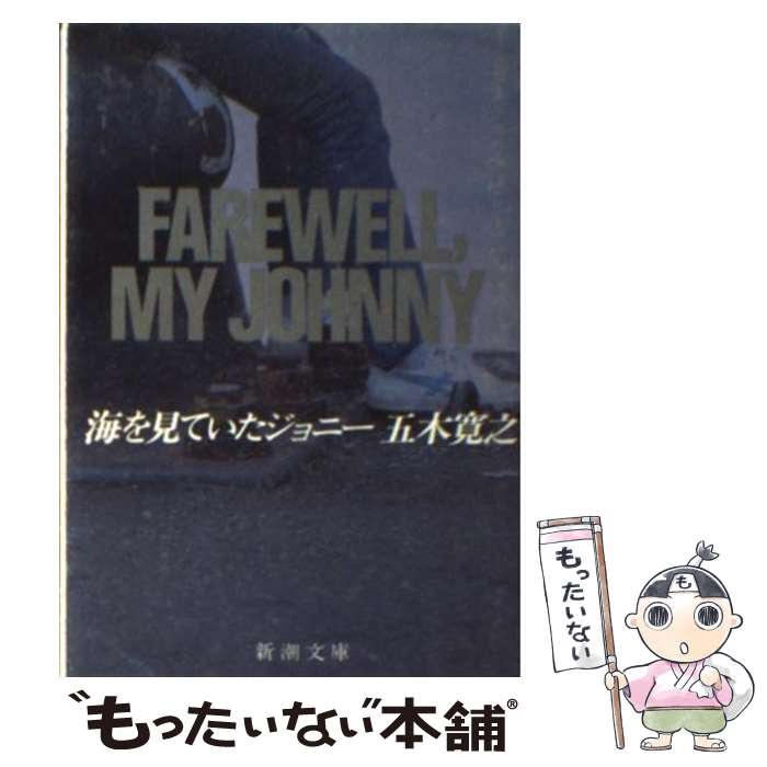 š 򸫤Ƥˡ /  Ƿ / Ĭ [ʸ]ڥ᡼̵ۡںûãб