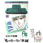 【中古】 乙姫connection 2 / おおや 和美 / 小学館 [ペーパーバック]【メール便送料無料】【あす楽対応】