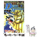 著者：松本 しげのぶ出版社：小学館サイズ：コミックISBN-10：4091425909ISBN-13：9784091425904■こちらの商品もオススメです ● 進撃の巨人 3 / 諫山 創 / 講談社 [コミック] ● 小説吉田学校 第4部 / 戸川 猪佐武 / KADOKAWA [文庫] ● 進撃の巨人 12 / 諫山 創 / 講談社 [コミック] ● 小説吉田学校 第3部 / 戸川 猪佐武 / KADOKAWA [文庫] ● 小説吉田学校 第7部 / 戸川 猪佐武 / KADOKAWA [文庫] ● 小説吉田学校 第1部 / 戸川 猪佐武 / KADOKAWA [文庫] ● 小説吉田学校 第6部 / 戸川 猪佐武 / KADOKAWA [文庫] ● 小説吉田学校 第8部 / 戸川 猪佐武 / KADOKAWA [文庫] ● NARUTO秘伝・闘の書キャラクターオフィシャルデータBOOK / 岸本 斉史 / 集英社 [コミック] ● ジョジョの奇妙な冒険 7 / 荒木 飛呂彦 / 集英社 [文庫] ● 春待つ僕ら 10 / あなしん / 講談社 [コミック] ● NARUTO秘伝・兵の書オフィシャルファンBOOK / 岸本 斉史 / 集英社 [コミック] ● NARUTO秘伝・臨の書キャラクターオフィシャルデータBOOK / キャラメルママ / 集英社 [コミック] ● 創竜伝 2 / 田中 芳樹 / 講談社 [文庫] ● 私本太平記 1 / 吉川 英治 / 講談社 [文庫] ■通常24時間以内に出荷可能です。※繁忙期やセール等、ご注文数が多い日につきましては　発送まで48時間かかる場合があります。あらかじめご了承ください。 ■メール便は、1冊から送料無料です。※宅配便の場合、2,500円以上送料無料です。※あす楽ご希望の方は、宅配便をご選択下さい。※「代引き」ご希望の方は宅配便をご選択下さい。※配送番号付きのゆうパケットをご希望の場合は、追跡可能メール便（送料210円）をご選択ください。■ただいま、オリジナルカレンダーをプレゼントしております。■お急ぎの方は「もったいない本舗　お急ぎ便店」をご利用ください。最短翌日配送、手数料298円から■まとめ買いの方は「もったいない本舗　おまとめ店」がお買い得です。■中古品ではございますが、良好なコンディションです。決済は、クレジットカード、代引き等、各種決済方法がご利用可能です。■万が一品質に不備が有った場合は、返金対応。■クリーニング済み。■商品画像に「帯」が付いているものがありますが、中古品のため、実際の商品には付いていない場合がございます。■商品状態の表記につきまして・非常に良い：　　使用されてはいますが、　　非常にきれいな状態です。　　書き込みや線引きはありません。・良い：　　比較的綺麗な状態の商品です。　　ページやカバーに欠品はありません。　　文章を読むのに支障はありません。・可：　　文章が問題なく読める状態の商品です。　　マーカーやペンで書込があることがあります。　　商品の痛みがある場合があります。