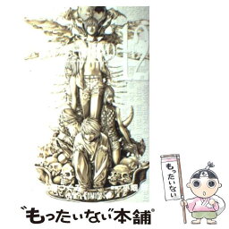 【中古】 DEATH　NOTE 12 / 小畑 健 / 集英社 [コミック]【メール便送料無料】【あす楽対応】