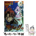 【中古】 Bloody　roarザ・ファング 1 / 丸山 トモヲ / 集英社 [コミック]【メール便送料無料】【あす楽対応】