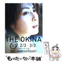 【中古】 The　Okina　1／3　in　Hawaii 奥菜恵写真集 / 根本 好伸 / 朝日出版社 [大型本]【メール便送料無料】【あす楽対応】