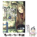 【中古】 Forgetーmeーnot 1 / 鶴田 謙二 / 講談社 コミック 【メール便送料無料】【あす楽対応】