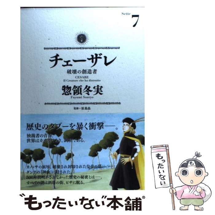 š  ˲¤ 7 /  ߼ / ̼ [ߥå]ڥ᡼̵ۡںûãб