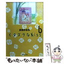 【中古】 イタズラなKiss 6 / 多田 かおる / 集英社 文庫 【メール便送料無料】【あす楽対応】