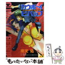 【中古】 カウボーイビバップ 第2巻 / 南天 佑 / KADOKAWA [コミック]【メール便送料無料】【あす楽対応】