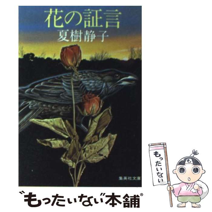 š ֤ξڸ / Ƽ Ż / Ѽ [ʸ]ڥ᡼̵ۡںûãб