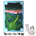  天井うらのふしぎな友だち / 柏葉 幸子, タケカワ こう / 講談社 